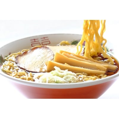 【創業昭和43年!旭川みそラーメンのよし乃】しょうゆラーメン10食入_00695【配送不可地域：離島】【1155083】