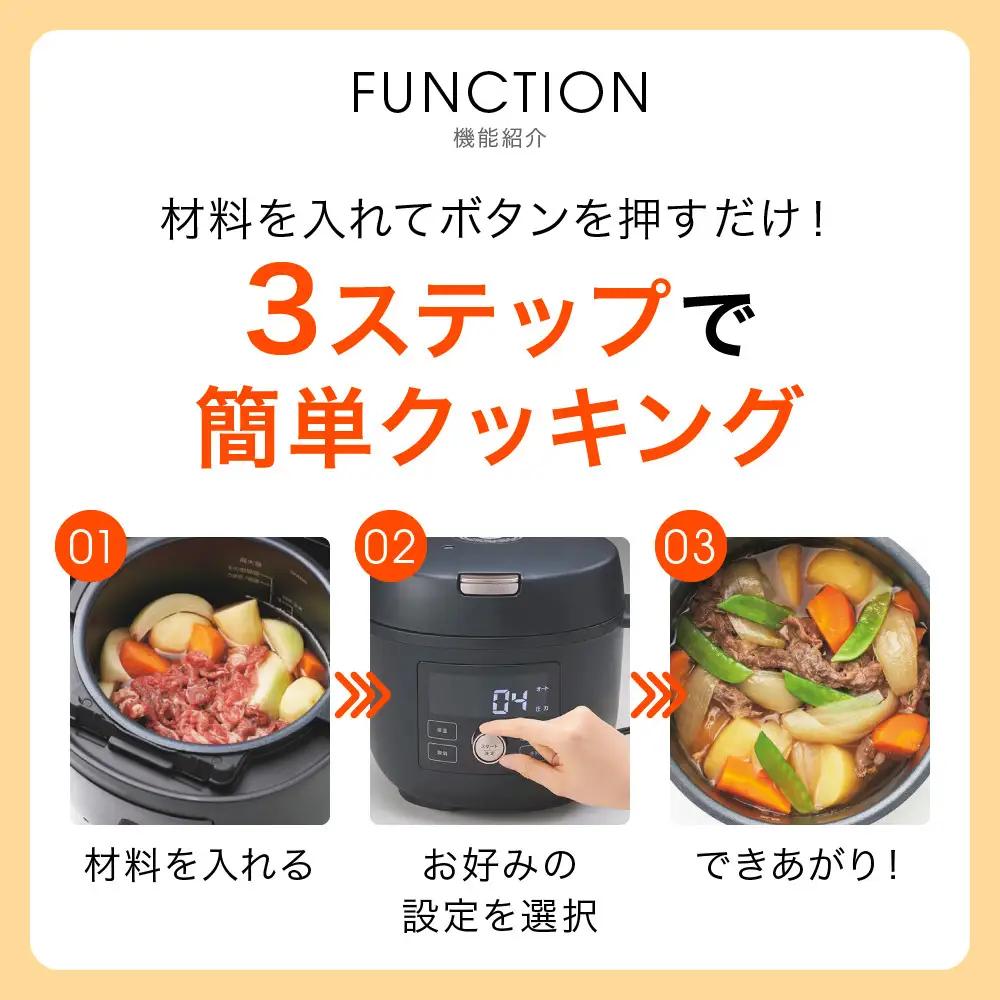 タイガー魔法瓶  電気圧力調理鍋 COK-B400WM マットホワイト 4.0L＜TIGER COOKPOT＞【 圧力鍋 家電 低温 無水 発酵 炊飯 温め 】