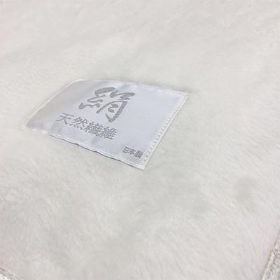ふるさと納税 泉大津市 シルクリビングケット (毛羽部分)[チンチラヘム] |  | 01