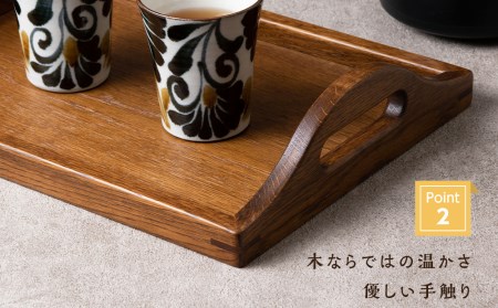 【受注生産】木製トレイおもてなし(小) ＜松田工芸＞