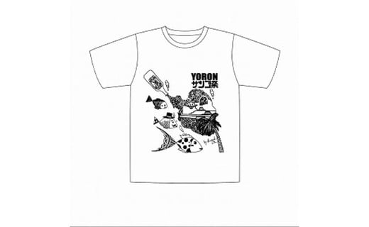 
おしゃれなヨロン島サンゴ祭りオリジナルTシャツ　Lサイズ
