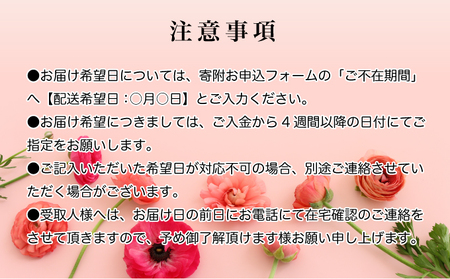 登別市内配送限定ピンクリボンのフラワーアレンジギフトA（色：赤系・ピンク系選択可能） 赤系アレンジ