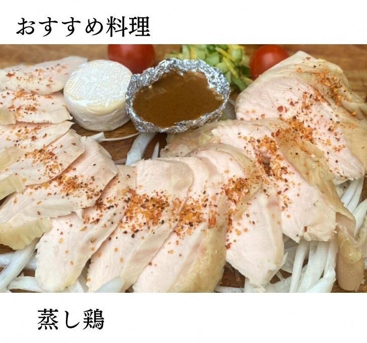 【数量限定】地鶏丹波黒どり ムネ肉2kg