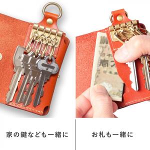 スマートキーケース［M］-with- HUKURO 栃木レザー【グリーン】