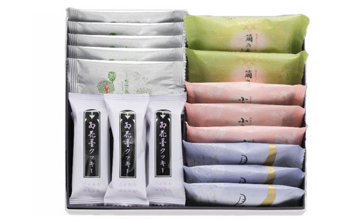 【手みやげ好適品】記念菓子　詰合せ