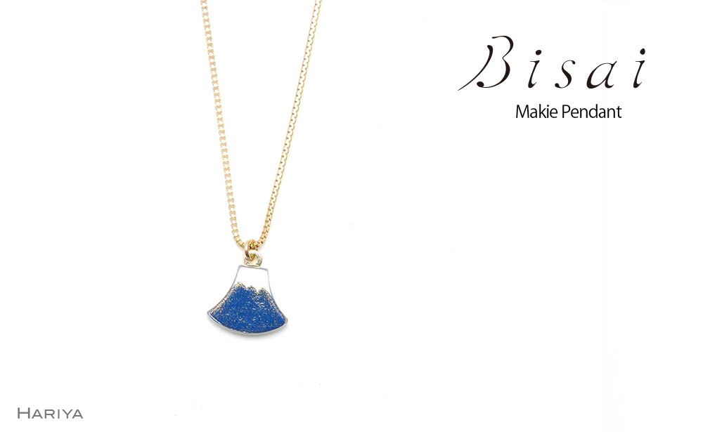 【ふるさと納税】【ギフトにもおすすめ】ペンダント Fuji (青) F6P-0839