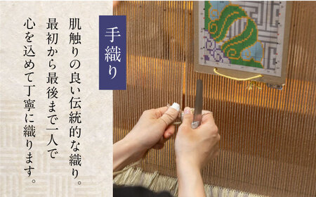 ＜手織＞蟹牡丹縁二重雷文/新白茶地 約95×191cm 佐賀県/株式会社鍋島緞通吉島家[41AAAM035]