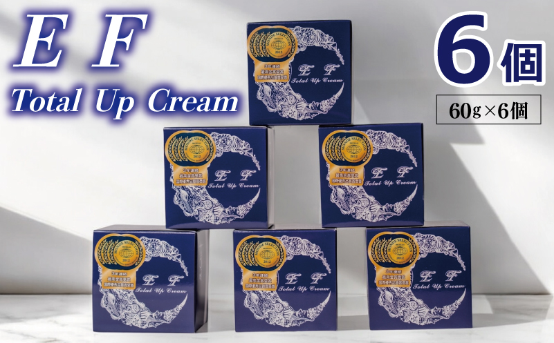 EF Total Up Cream 60g×6個 【総量360g オールインワン ゲルクリーム 化粧水 乳液 美容液 美容クリーム メイク下地 大阪 泉佐野 大阪府 泉佐野市】