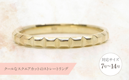 K10　イエローゴールド　メタルデザイン　リング　④　 管理番号454328 218-173