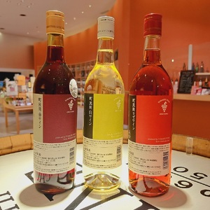 十勝ワイン 町民用シリーズ3本セット(赤・白・ロゼ　各1本) 北海道池田町 十勝ワイン 北海道ワイン 国産ワイン ワイン