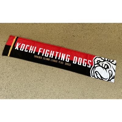 ふるさと納税 高知県 ファイティングドックスオリジナルグッズA【A06016】