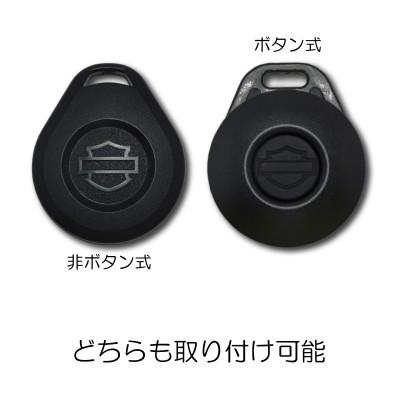 ふるさと納税 ひたちなか市 ラフテール【キーフォブカバー】ダークブラウン　AC-KEYFOB-DB |  | 03