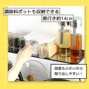 コンロ奥ラック 2段 幅65cm 完成品 日本製 コンロ ラック 収納 キッチン ラック 鍋 フライパン コンロ奥 コンロ周り 調味料ラック スパイス ih 3口 ガス [川口工器]【027S035】