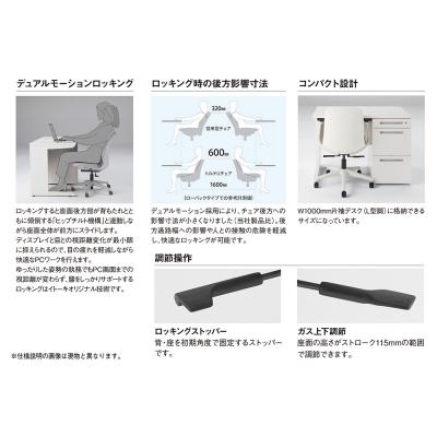 ふるさと納税 近江八幡市 【CP対象】イトーキ『トルテU』5本脚 抵抗付ウレタン双輪キャスタータイプ 張地:ライトグレーT |  | 03