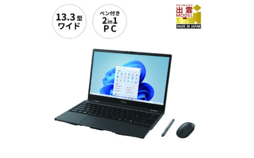 ノートパソコン 富士通  LIFEBOOK WU3/J3  Windows11 Intel Core i7-1360P メモリ16GB 約512GB SSD Office有り マウス付き 322032_CK019