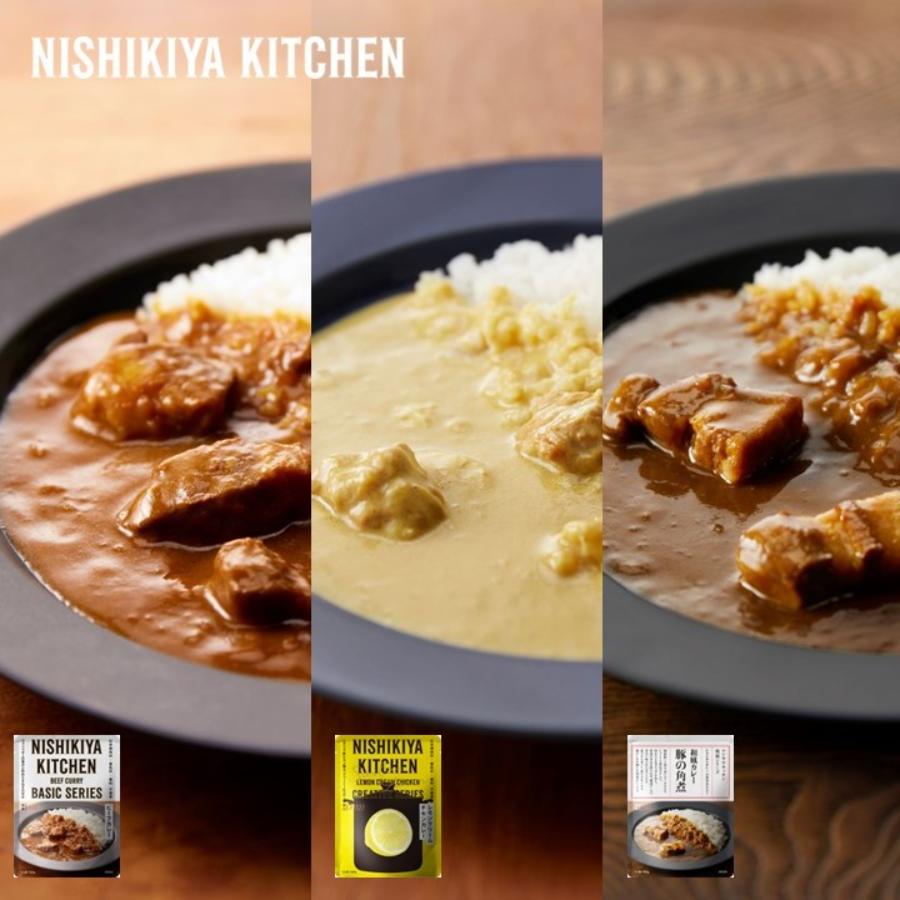 ＜NISHIKIYA KITCHEN＞人気カレースープ18食詰合せ