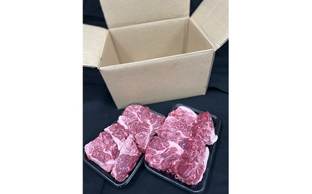 No.439 【常陸牛】スネ　約1kg＜茨城県共通返礼品＞