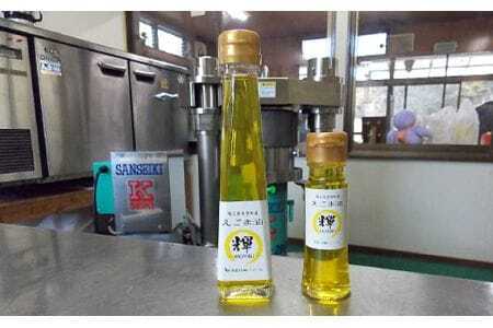 美里町産えごま油 幸セット（120gビン1本・50gビン1本）【生産から加工まですべて美里町！】美里ＥＧＯＭＡファーム  [No.133]