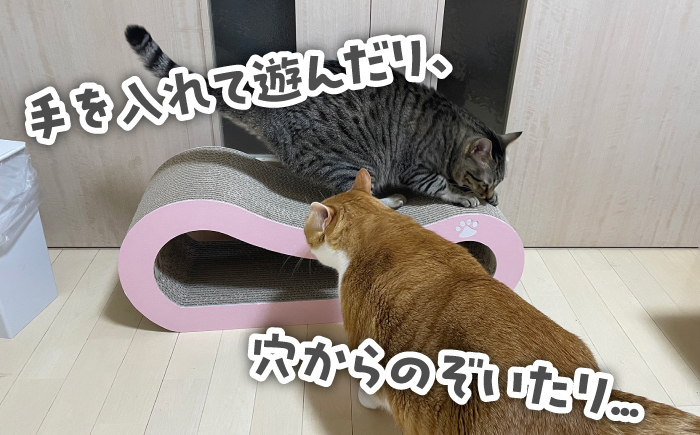 国産 猫の爪とぎ