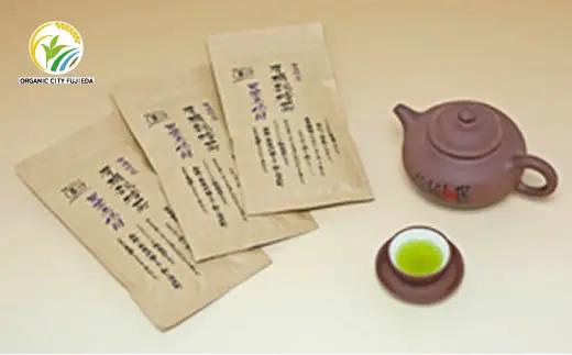 煎茶 茶葉 240g 国産 オーガニック 有機 煎茶
