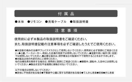 小型EMS付きマッサージシート 【2年保証】 日本製 ／ EMS 軽量 コンパクト 健康 家電 美容 ヘルスケア マッサージパッド ワイヤレス マッサージ マッサージャー マッサージ器 【＆Less 