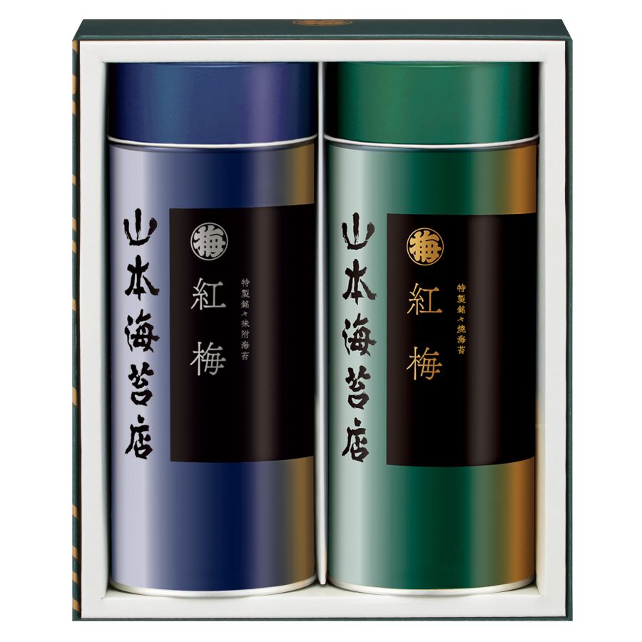 「紅梅」焼海苔・味附海苔　小缶詰合せ　YKP3AN