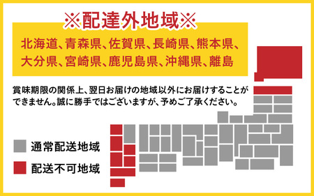 【先行予約】【種なし】 甘い！越前柿１２個入り 脱渋済み 本場柿原郷で収穫 / かき フルーツ 福井県 あわら市 甘い 大きい柿 秋 旬 平核無柿 刀根早生柿 甘柿 シャキシャキ 種がないからまるかじ