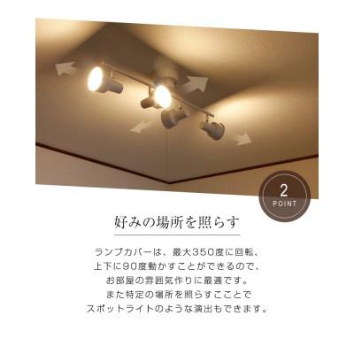 ふるさと納税 多可町 折り畳みシーリングライト プルスイッチ 天井照明 ベージュ LED電球色付属 |  | 02