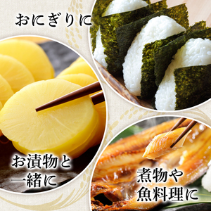 米 令和7年産 つや姫 5kg 有機JAS 精米