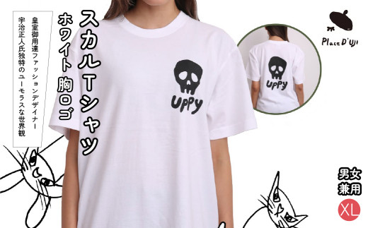 【XL】[Plase D' UJI] スカルTシャツ　ホワイト　胸ロゴ 116-017-XL