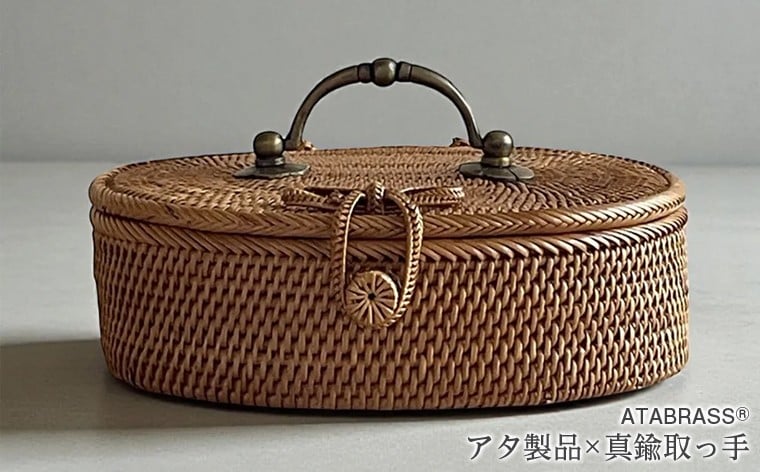 
            BAX-463 アタ 真鍮取っ手楕円バスケット（無地・W20×D15×H6.5）　真鍮 取っ手 おすすめ 雑貨 収納 かご ケース バスケット 箱 物入れ インテリア グッズ オリジナル 手作り プレゼント ギフト おしゃれ 洗練 花 かわいい キュート 小物 文房具 ちょうつがい リボン リビング  職人 便利 数量限定 バリ島 アジアン アタブラス ATABRASS SOA
          