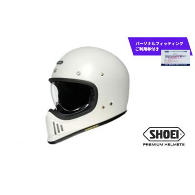 ふるさと納税 一関市 SHOEI ヘルメット「EX-ZERO オフホワイト」XL パーソナルフィッティングご利用券付