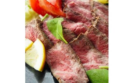 厳選 国産 黒毛和牛 A5 モモ ローストビーフ 京都 舞鶴 300g 牛肉  熨斗 贈答 ギフト 冷凍 