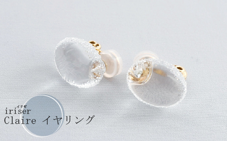 イヤリング iriser Claire | イヤリング アクセサリー レディース