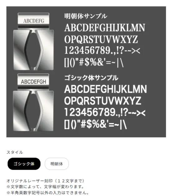 【名入れ加工有】アングルe.モデル01ネックレス【プラチナＬサイズ】 【 磁気ネックレス 】