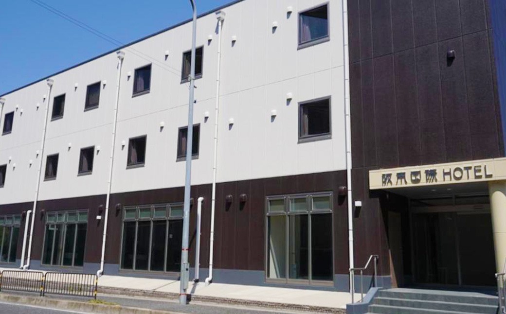 
            阪南国際ホテル (HANNAN INTERNATIONAL HOTEL) 宿泊利用 割引券 5,000円分
          