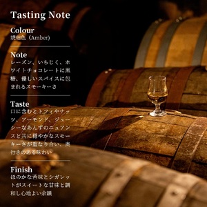 KAZE Founder's Reserve LEGACY（700ml×1本）【WWA 2026 Silver 受賞】【TWSC 2026 最高金賞受賞】
