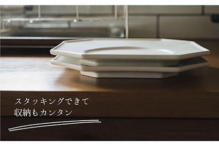 【波佐見焼】オクトゴナル皿 角皿 プレート 白マット釉 2枚セット 食器 皿 【イロドリ】 [KE27] 波佐見焼