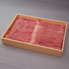 茨城県産豚肉【ローズポーク】ももスライス約700g