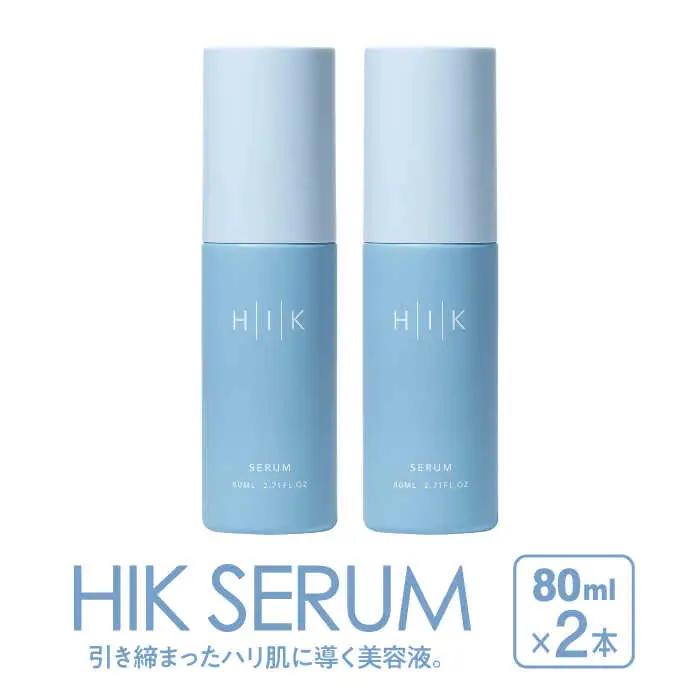 【2本入】HIK SERUM（セラム） 糸島市 / 株式会社ピュール 導入美容液 スキンケア[AZA185]