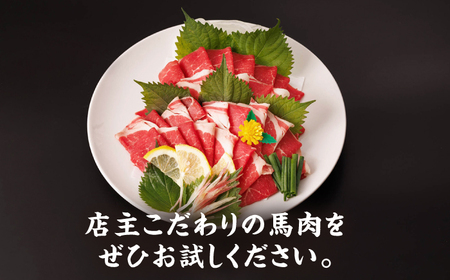 【6回定期便】ヤング馬刺し 計600g（6pc）＋タレ大【馬刺しの郷 民守】肉 馬肉 馬 熊本県 特産品 特産 馬刺し [ZBL075]