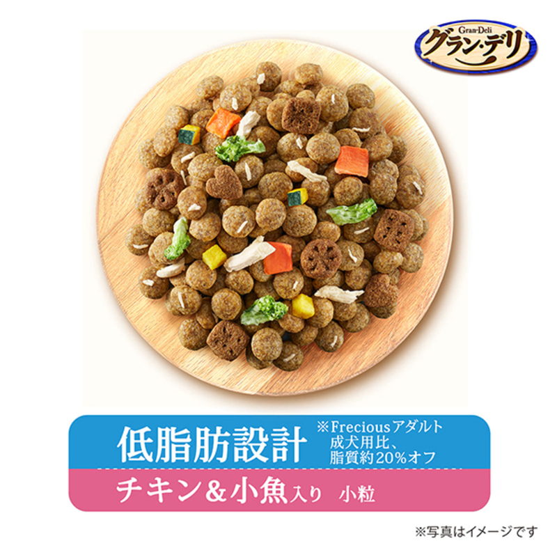 グラン・デリ フレシャス アダルト成犬用 低脂肪設計 チキン＆小魚入り 2kg×2袋 ペットフード ドッグフード 犬のごはん 犬用フード 犬 ペット ドライ ユニ・チャーム ペット ユニ・ケアー