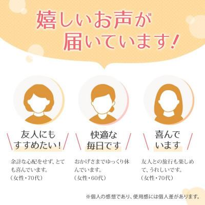 ふるさと納税 鏡野町 【毎月定期便】CCBee(01040)全6回 |  | 01