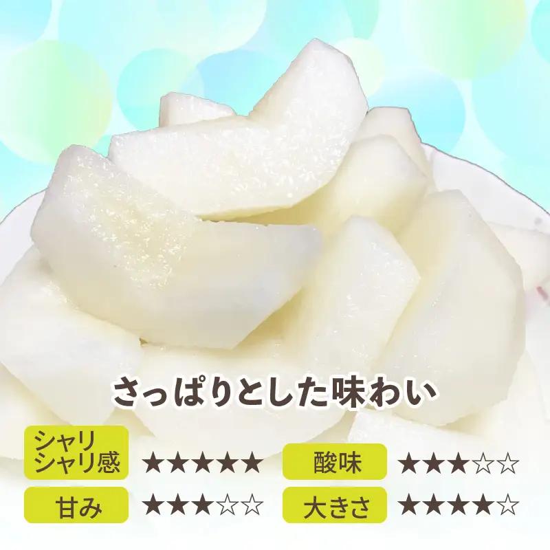 【先行予約】上野梨園の豊水梨  約3kg  4L～6L【秀品】《数量限定》梨園直送！ / 期間限定 果物 フルーツ 農家直送 シャキシャキ もぎたて 旬 お取り寄せ ※2026年9月上旬より順次発送 