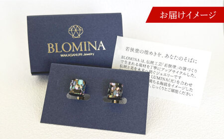 若狭塗イヤリング BLOMINA  (漆黒) / イヤリング 若狭塗 伝統工芸品 小浜 / 若狭塗センター [BFEE001]