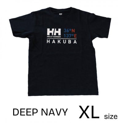 HELLY HANSEN　×　HAKUBA　Tシャツ　ディープネイビーXL(メンズ・レディース兼用)【1513849】