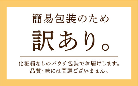 飛騨地鶏カレー 5袋 レトルト パウチ チキンカレー 手羽元 [Q2481]