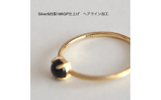 ＜Silver925 18KGP仕上げ＞9号 赤珊瑚レッドコーラル リング 指輪 (1点) 【tm-AU012-C】【株式会社Maco】