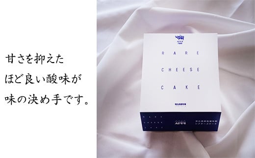 素材を生かし作りました。
