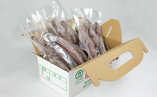 熟成冷やし焼き芋1kg A1-11【配送不可地域：離島】【1657259】